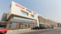 Miele Experience Center UAE